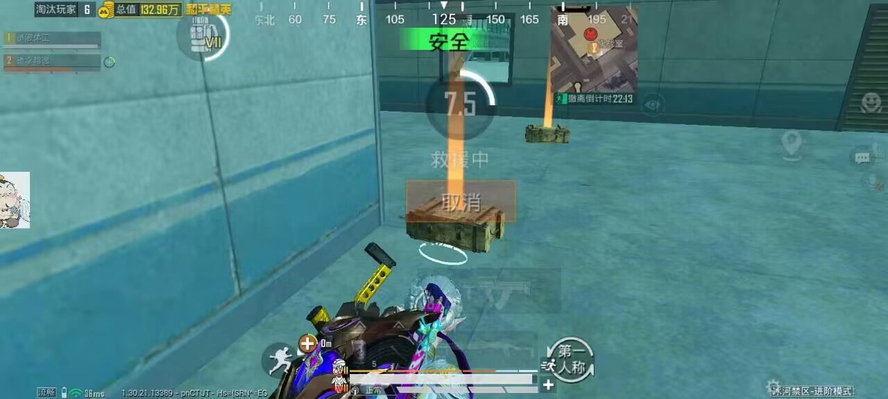 和平精英辅助的道德与规则探讨的配图，内容相关：2025年的和平精英辅助技术更加智能化，例如AI自瞄能根据敌人移动轨迹自动调整准星，而动态透视可过滤...