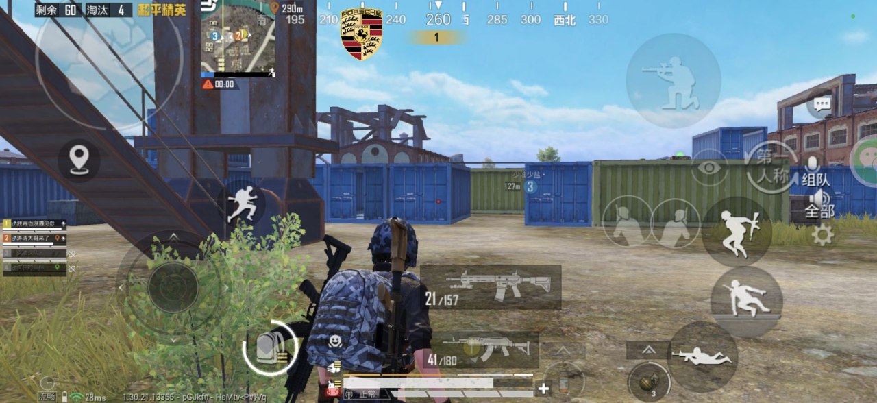 和平精英辅助使用常见问题解答的配图，内容相关：目前市面上辅助工具种类繁多，但质量参差不齐。建议玩家选择有口碑的科技团队开发的插件，避免下载捆绑恶意...